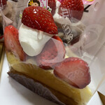 Patisserie An Ootani Ten - 