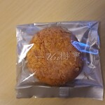 Patisserie Unju - ナッツクッキー