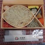 Kiyoken Shiaru Tsurumi Ten - 鯛めし弁当¥740