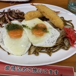 Yakisoba ★ Basokiya Okamoto Ten - 特選焼きそばトッピング付き