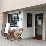 Bistro Maeda - 