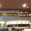 TULLY'S COFFEE Higashimatsuyama Ten - 