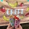 Crepe Shop Maple - 