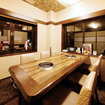 Taisho Roman Yakiniku Kongouen Roman Tei Numanohata Ten - 