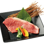 Taisho Roman Yakiniku Kongouen Roman Tei Numanohata Ten - 