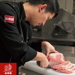 Taisho Roman Yakiniku Kongouen Roman Tei Numanohata Ten - 