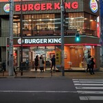 BURGER KING Ayasekimaeten - 