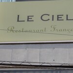 LE CIEL - 