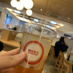 BECK'S COFFEE SHOP Ito Ten - 2021/3/7 ランチで利用。
                      アイスジャスミンティーS(250円)