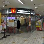 McDonald's Sakasegawa Apia Ten - 