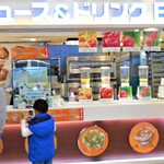 カフェ クレバー アベノ地下センター店 - 