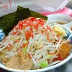 Ramen Buusan - 