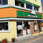 MOS BURGER Otaru Shizuyadori Ten - お店2021/3