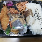 ふぁみりぃ弁当 - 