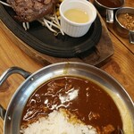 Densetsu no Steak Ya Inagi Ten - カレーを用意している頃には着板