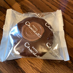 HOTEL Chocolat. Esuparu Sendai Ten - 