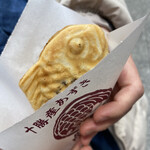 Naruto Taiyaki Honpo Oosuniomondoriten - 