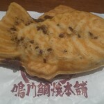 Naruto Taiyaki Honpo Oosuniomondoriten - 天然たい焼き！