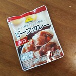 ミニストップ - イオングループのプライベートブランドレトルトカレーは税別￥８８です。