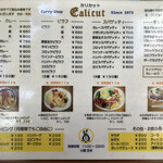 Calicut - 