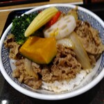 Yoshinoya Dila Oyama Ten - 