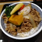 Yoshinoya Dila Oyama Ten - 