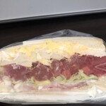 eimy sandwich - 