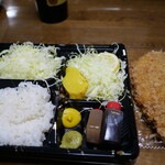 Katsu-don Takatsu - 