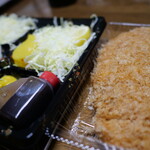 Katsu-don Takatsu - 