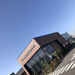 Starbucks Coffee Wakayama Iwade Ten - 