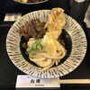 讃岐うどん 白庵