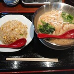 Ikuma Ramen Saijo Ten - 