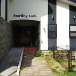 Starling Cafe - 