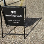 Starling Cafe - 