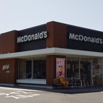 McDonalds Miyawaka Ten - 