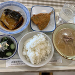 Daigocho Shokudo - 