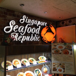 Singapore Seafood Republic Daimaru Umeda - 