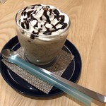 Cafe & Kitchen Emu - 