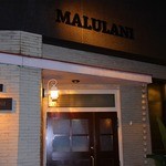 Malulani Cafe & Bar - 