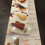 Trattoria Italia Ginza Ten - 