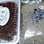 小林水産 - 料理写真: