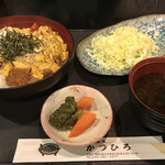 Tonkatsu Katsuhiro - 