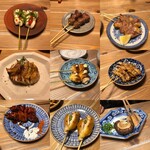 Yakitori Tokei - 