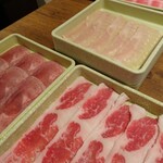 Shabu Shabu On Yasai Kure Ten - 