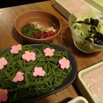 Shabu Shabu On Yasai Kure Ten - 