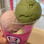 baskin robbins Yotsukaido Ten - 