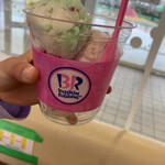 baskin robbins Yotsukaido Ten - 