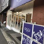 OGGI Meguro Honten - 店頭