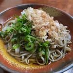 Soba Furusato - 