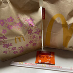 McDonald's Shinshirakawa Ten - 